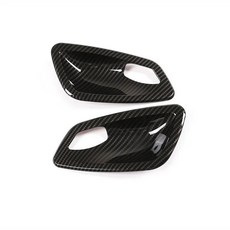 쿠페 카본 파이버 스타일 인테리어 도어 핸들 볼 커버 트림, 기본, 1. Carbon Fiber Color