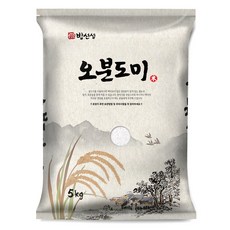 오분도쌀 5kg 오분도미 5분도쌀, 1개