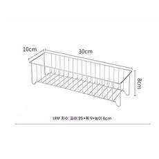 Mexholin스테인레스 보틀 트레이 랙 와이어 바스켓Mexholin, 1개, 그림과 같이
