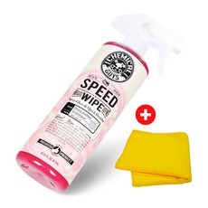 케미컬가이 스피드와이프 퀵디테일러 16oz 딸기향 광택제 멀티타올, 1개