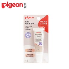 Pigeon 貝親 純羊脂膏 10g, 1個