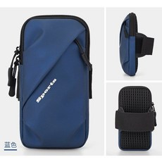 跑步手機臂包男女通用款蘋果運動裝備手機袋防水手臂帶臂套手腕