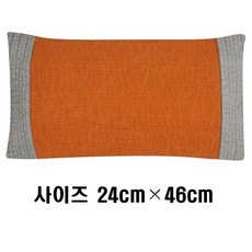 편백나무큐브 칩 워싱순면베개커버 에어매쉬속커버 친환경 편백베개 (각각 단일상품으로 판매), 06_워싱피그먼트 베개커버(오렌지)베개커버만 판매, 1개