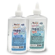 슬라임 액티베이터 250ml 대용량 조절제 끈적임 방지 diy 재료 슬라임재료, 투명, 1개