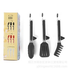 矽膠食物夾 3件套裝 不鏽鋼燒烤夾 牛排夾 麵包夾, 1個
