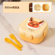 卡通萌趣兒童塑料飯盒PP雙層分格便當盒學生食堂宿舍餐盒可微波爐, 1個, 如圖所示, 小鹿【PP內膽】