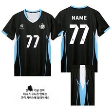 배구복 세트 번호인쇄 맞춤제작 체육대회 중고등학교 단체복 팀복 유니폼, 6525 남성용 블랙