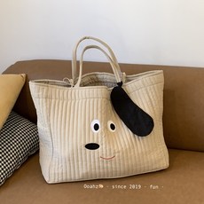 臺灣出貨 韓國ins爆款園被子收納袋整理打包被褥搬家袋大容量卡通行李袋, 1個, 米白色