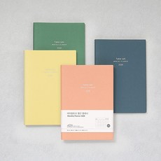 신비가 다꾸 2026 날짜형 B6 월간 다이어리, 아보카도그린