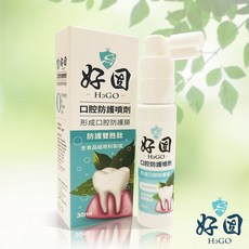 HoGo 好固 固齒護齦雙胜肽口腔防護噴劑(2歲以上適用) 口腔護理 口氣清新, 1個