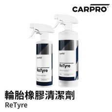 【HoJ】CARPRO ReTyre 輪胎橡膠清潔劑 500ml/1000ml, 1個, 1000ml原裝, 1000ml原裝