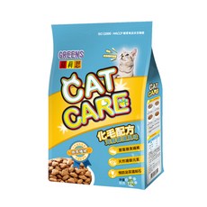 葛莉思貓食#GREENS#福壽#貓食#貓糧#貓飼料, 1個, 化毛配方(海鮮總匯), 1.5kg