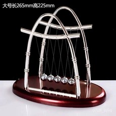 牛頓懸浮物理碰撞球解壓鐵藝辦公室碰碰球鋼珠撞球兒童中學生禮物, 1個, 小號方形撞球,原包裝