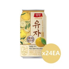 양반 유자 제로 캔, 24개, 340ml