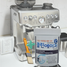 브레빌 커피머신 세정제 500g 청소솔 포함, 1개, 화이트 1개, 화이트