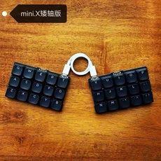 미니 로우 프로파일 분할 키보드 유선 단일 모드 기계식 FR4 알루미늄 납땜 스위치 바이알 키맵 9 레이어, Black keyboard