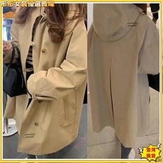 韓版寬鬆連帽工裝外套女-春秋中長款百搭休閒風衣