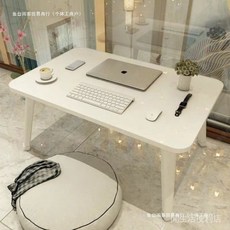 北歐風床上書桌 學生宿舍筆記本電腦桌 折疊寫字小桌子 宿舍神器, 珍珠白【中號】高27馬蹄腿,默認