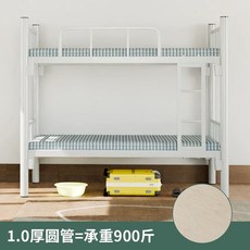 어른2층침대 프레임 게스트하우스 직원 벙커침대 원룸 90cmx2m 철+원목 기숙사, F. 120cm x 200cm 두꺼운 침대 프, A. 다른, F. 20cm x 200cm 두꺼운 침대 프레임 2 갈