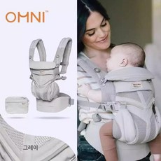 위크앤픽 신생아아기띠 아기포대기 출산선물 출산용품, 1개, 산일 오미 펄그레이 + 가방