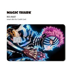 아카자 젠이츠 카드커버 귀멸의칼날 홀로그램 스킨커버 스티커, No Chip, H687