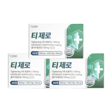 피부 면역 영양제 티제로 편평사마귀 제거 영양제 면역부스터, 3개, 30정 3개, 30정