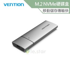 VENTION 威迅 KPG 系列 M.2 NVMe 鋁合金硬碟盒-USB 3.1 Gen 2-C 體積小巧