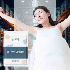 일회용 이불커버 싱글 숙박 커버시트 여행용 가정용 업소용 위생시트