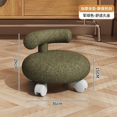 臺灣出貨滑輪矮凳帶萬嚮輪家用款靈活移動不卡頓帶娃/兒童學步/美縫/拆快遞適用圓形設計防磕碰輕便實用, 【加厚坐墊—靜音防刮】軍綠色, 1個