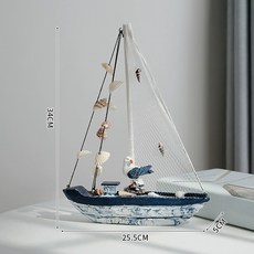 지중해 요트 모형 배모형 진열 현관 소품 거실 여름 환경구성 인테리어 장식품 테이블, 대형 갈매기, 1개