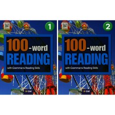 워드리딩 100-word READING 1 2 (app버젼), 1