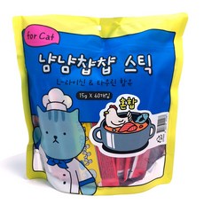 냠냠챱챱 스틱 짜먹는 고양이 대용량 간식, 15g, 1세트, 혼합