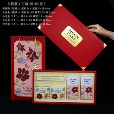철관음차 청향 우롱차 62포 500g 선물상자, 플라워문 기프트박스 세트, 구매는 사진 참고해주세요