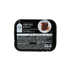 바름원 국내산 갈비살구이, 5개, 250g