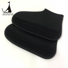 LARGE STORE 雨天必備多色矽膠防水鞋套，多款顏色可選，輕巧易攜帶，雨天出行必備(C006), 黑M, 黑M