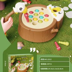 YZMY 磁吸抓蟲益智玩具 兒童早教遊戲, 不帶電池送螺絲刀, 1個