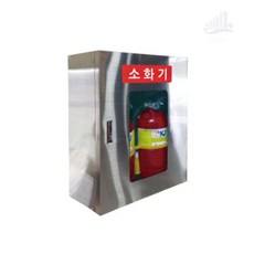 조은두리 소화기보관함 2구, 450x200xH550 5kg, 1