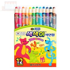색연필 12색 진한색연필