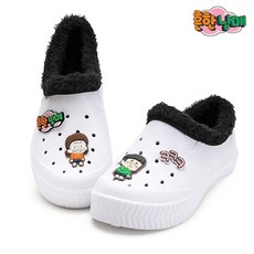 알파슈 흔한남매 크크 방한 만능실내화_블랙/겨울 초등 유아 아동