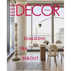 Elle Decor Italy 2024년2월호 (유럽 인테리어 잡지 책 엘르 데코 월드매거진) - 당일발송