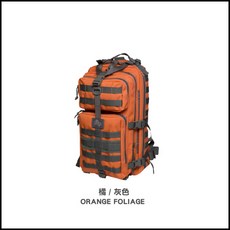 馬蓋先 Magforce 超級3P背包 黑色/數位迷彩 戰術背包 登山背包 勤務背包 行軍背包 電腦包, 橘灰色, 1個