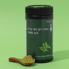 유기농 제주 말차100% 100g, 2개
