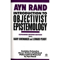(영문도서) Introduction to Objectivist Epistemology: Expanded Second Edition Paperback, New American Library, English, 9780452010307
