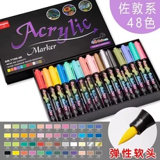 12-60색 아크릴 페인트 펜 세트 마커 DIY 미술 용품 손으로 그린 낙서 세라믹 드로잉 유리 직물 캔버스, 01 48 colors set, 01 1set