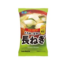 말코메 프리즈 드라이, 1개