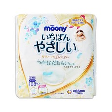 Moony 滿意寶寶白金級防溢母乳墊108片裝，超薄透氣，高吸收力，產後哺乳必備, 108, 枚入