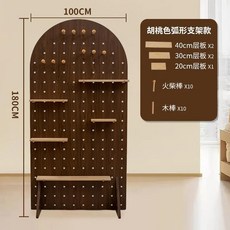 원목 홀보드 수직 수납 디스플레이 스탠드 스크린 현관 차단 바닥 이동식 선반 풀리 제작, 18. 17, 1개