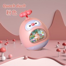 寶寶洗澡玩具 水陸兩用不倒翁 戲水玩具 可噴水, 1個, 粉色