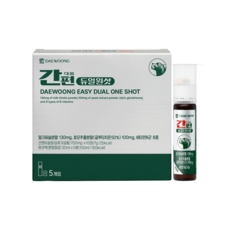 대웅제약 간편 듀얼 기력충전 비타민B 글루타치온 숙취해소 원샷액, 30ml, 5개