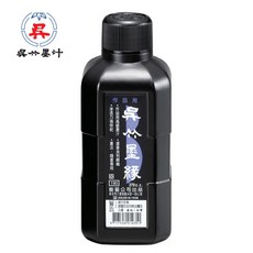 吳竹Kuretake 墨緣 250c.c. 普通濃墨, 1個